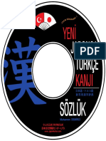 Yeni Japonca - Türkçe KANJI Sözlük PDF