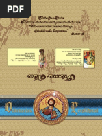 Tarjetas a Sacerdotes