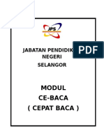 Pengenalan CE BACA