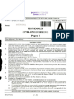 1 Civil Engg Paper-1a 2016 Obj PDF