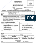 2016 July BASIC SUC BASIC PLUS SUC LCU Application Form