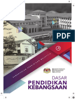 Buku Dasar Pendidikan Kebangsaan Jilid Keempat