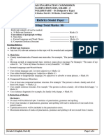 Punjab Examination Commission 2019 5th Class English Part B Subjective Rubrics Model Paper