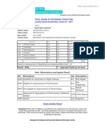 Central Board of Secondary Education Secondary School Examination (Class X) - 2017