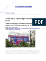 Vishal News
