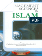Management Sciences in Islam PDF
