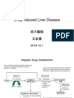Drug-Induced Liver Disease (1)