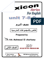 مذكرة انجليزى ثانية ابتدائى ترم ثانى-unit 7-8-9.PDF (1)