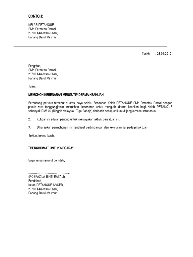 Contoh Surat Kutipan Derma