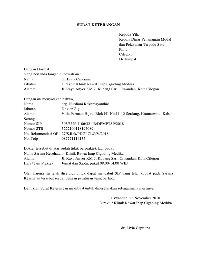 Surat Permohonan Cabut SIP Dokter Gigi  PDF