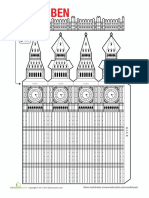 Big Ben Model PDF