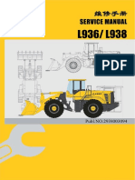 L936L938英文 PDF