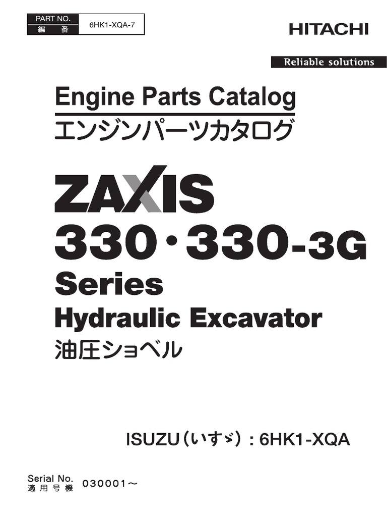 トモページ Kawasaki Motorcycle 2021 OEM Parts Diagram for FRONT WHEEL