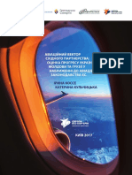 PRINT Ukr Zvit The-Eastern-Partnership-Air-Transport-Vector EWB PDF