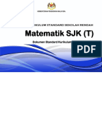 DSKP KSSR Semakan 2017 Matematik Tahun 2 SJKT