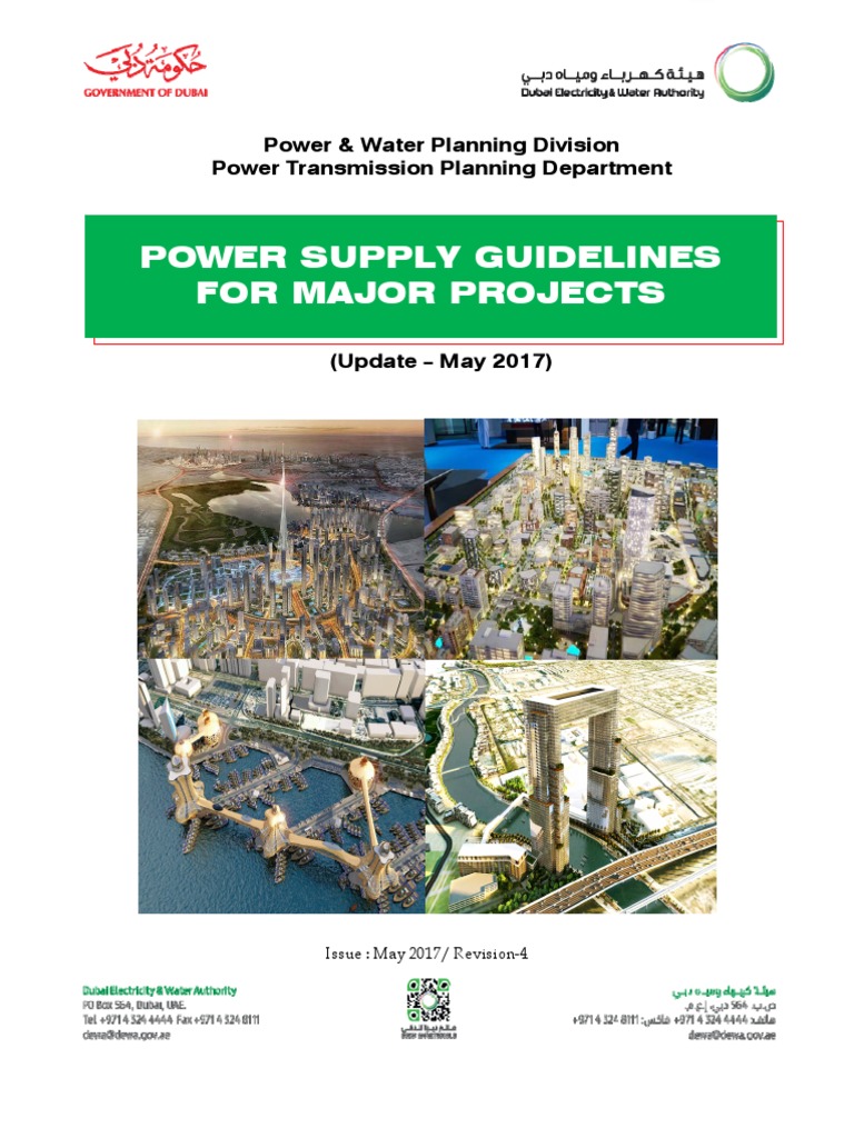 Power Supply Guidelines For Major Project 2018 PDF Latitude