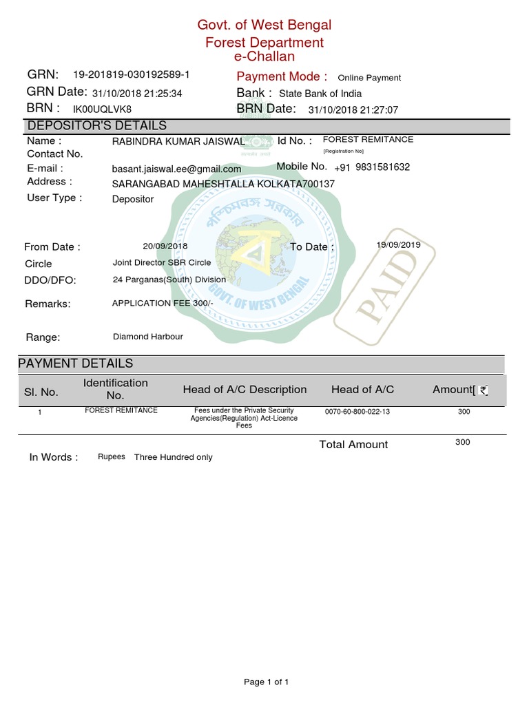 Challan Grips Payment Sample