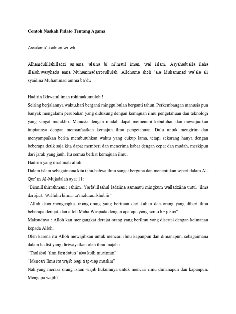 Teks Pidato Tentang Iman Kumpulan Referensi Teks Pidato