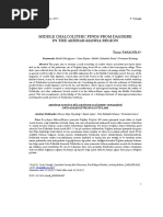 Di̇l Ve Tari̇h-Coğrafya Fakültesi̇