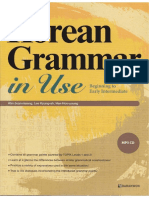 Korean Grammar in Use Beginner PDF