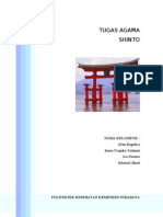 Реферат: Shintoism Essay Research Paper SHINTOISMThe Religion of