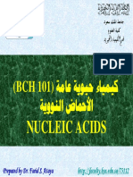 Nucleic Acid Solutions Voet&Voet