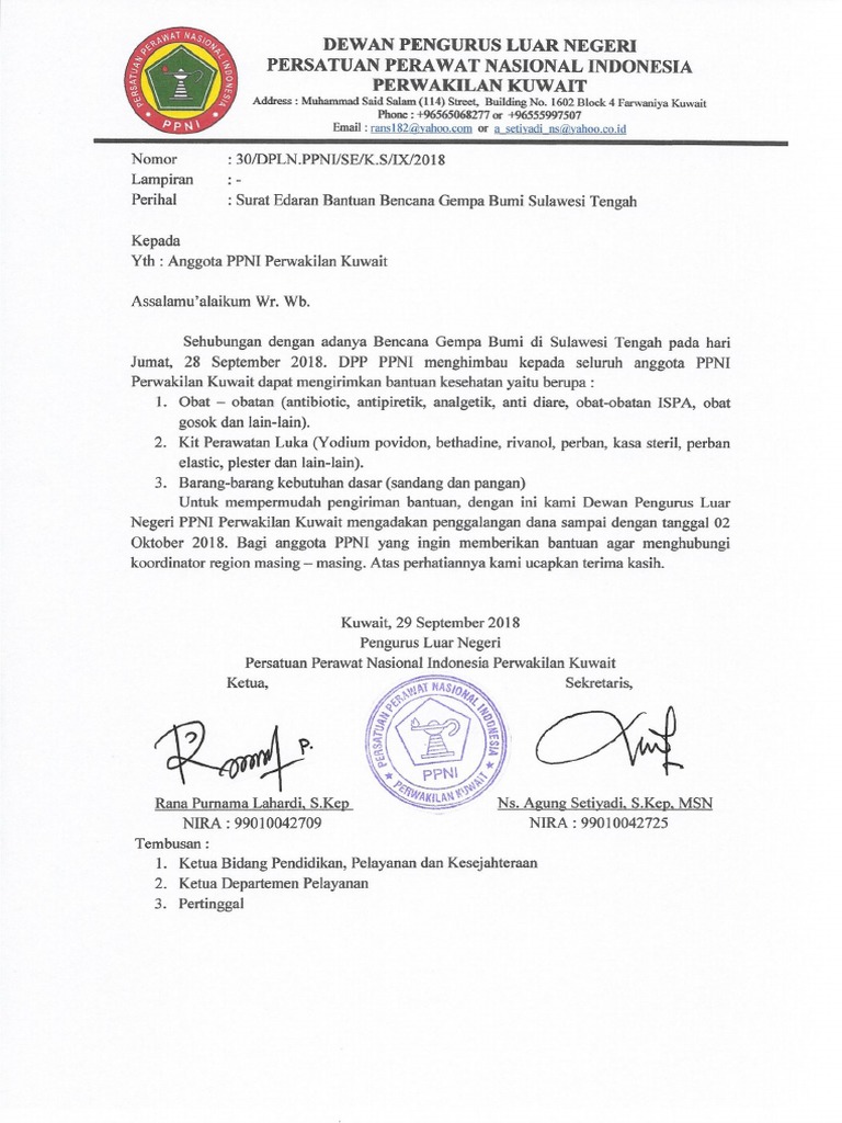 Contoh Surat Edaran Ppni Ln