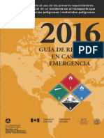 GRE 2016 (4)