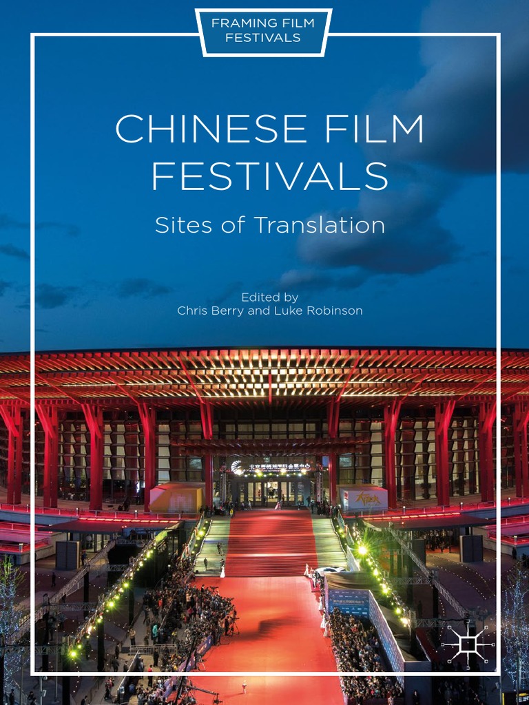Chinese Film Festival PDF China World Politics