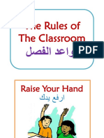The Rules of The Classroom