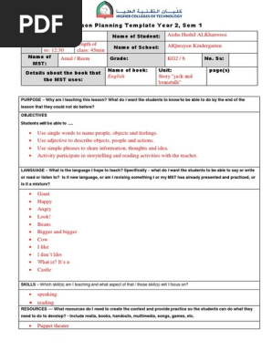story lesson plan