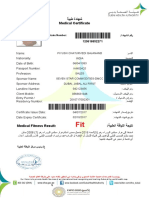 eMF Certificate PDF