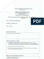 2017 March OOW Stability SQA Past Paper