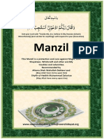 manzil_en.pdf