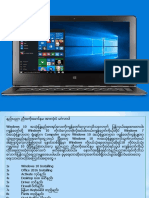 Windows 10.pdf