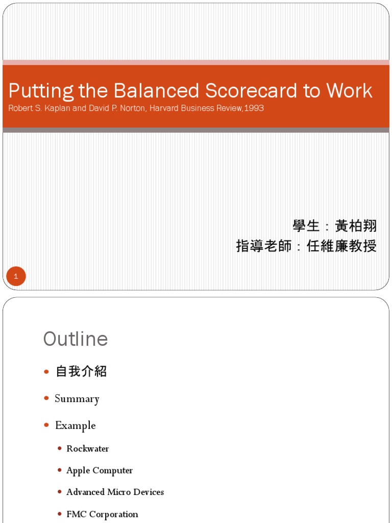 Implementing the Balanced Scorecard | PDF | Strategic Management ...