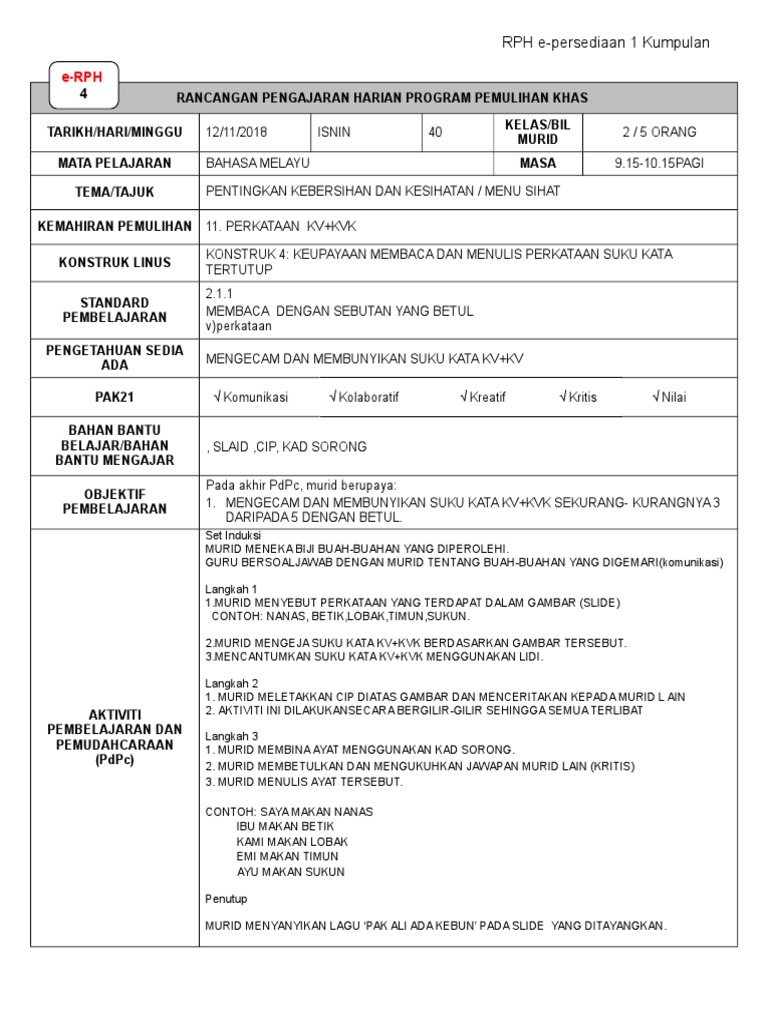 RPH Pemulihan Khas Bahasa Melayu | PDF