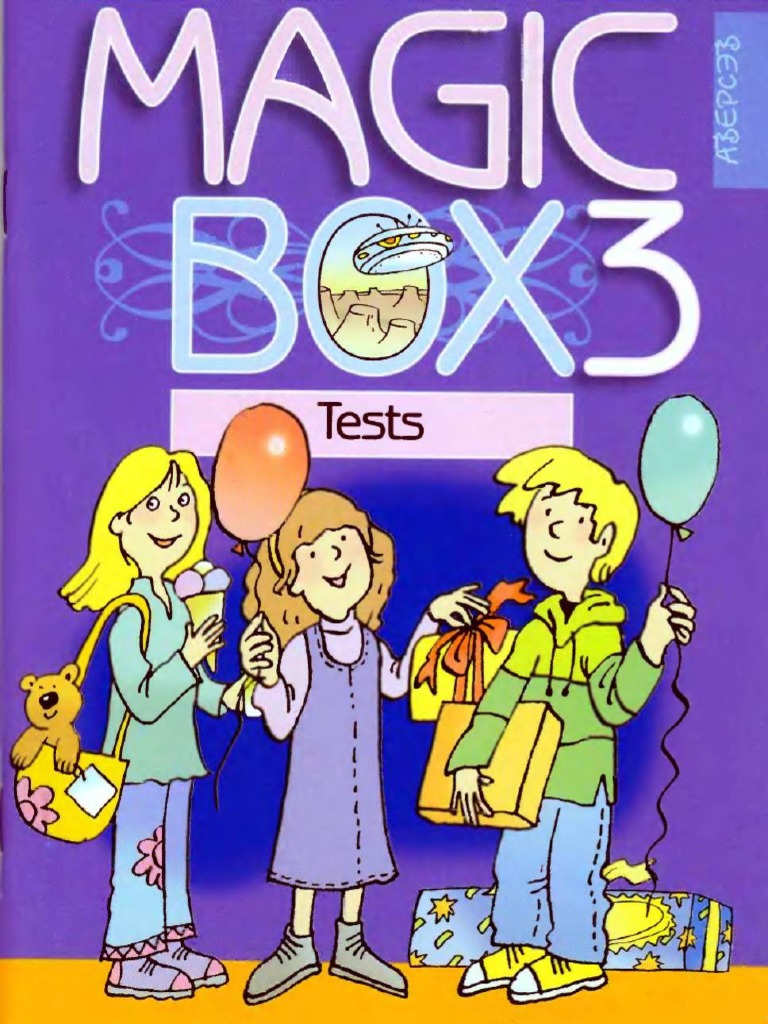 Magic Box 3 Tests | PDF