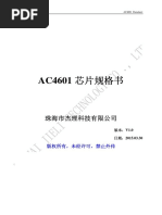 Ac4601 Jie Li