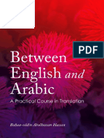 Between English and Arabic - Facebook Com LinguaLIB