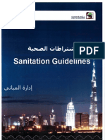 Sanitation Guidelines PDF