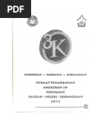 BUKU PROGRAM BULAN BAHASA