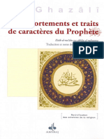 Al-Ghazâlî - Comportements Et Traits de Caractères Du Prophète (Saws)