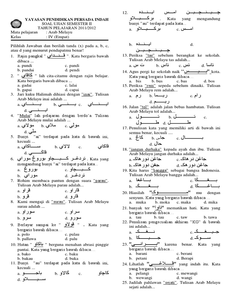 25+ Contoh soal arab melayu kls 2 sd ideas in 2021 