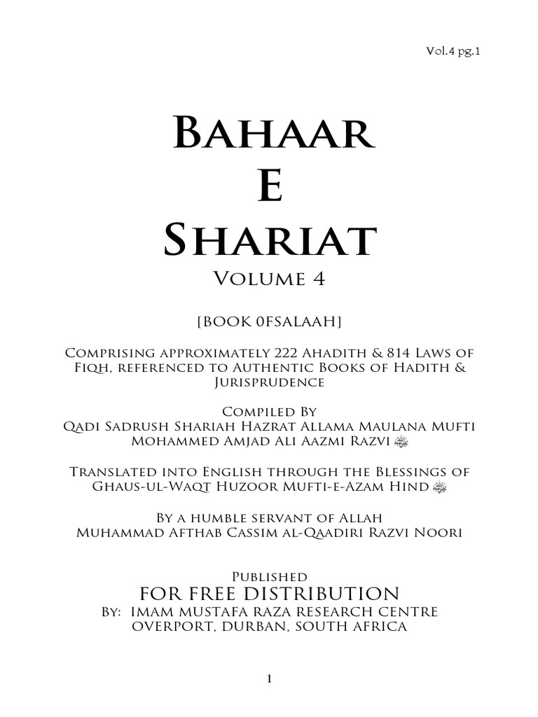 Bahaar Vol 4 Pdf Hadith Salat