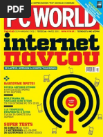 Download PC World Maios 2010 by Christ Fotiadis SN39549502 doc pdf