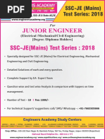 Ssc Test Series