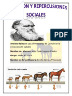 Solicitud de Pensión de Retiro