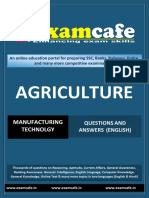 Manufacturing Technology - Practice Set 1.pdf