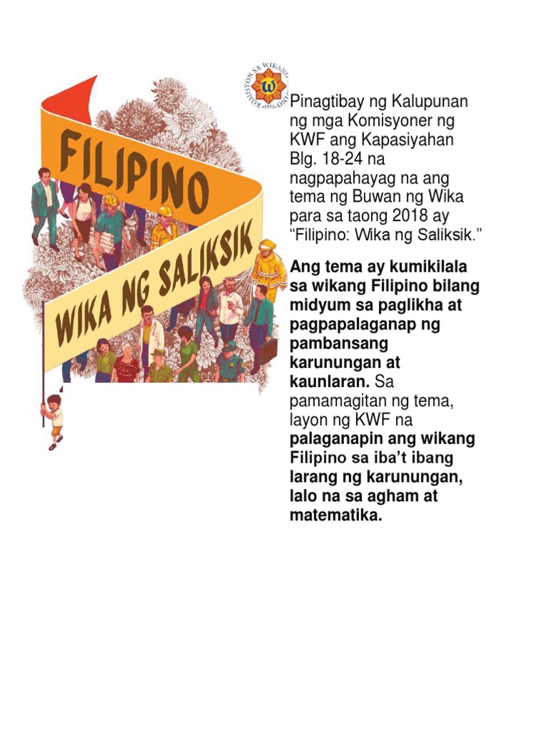 Buwan Ng Wika 2018 Tema Docx